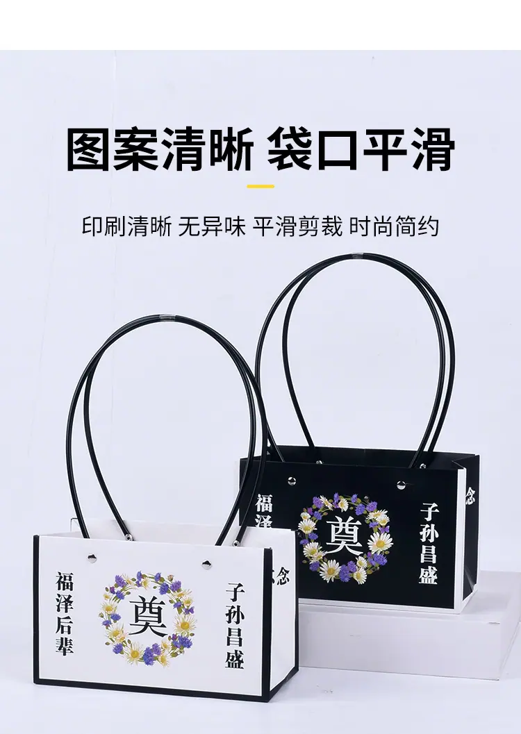 详情页_03.jpg