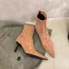 Botas de tacón de aguja retro, de moda con faldas, botines de punta fina para mujer, nuevos botines de estilo francés para otoño e invierno 2026 para mujer