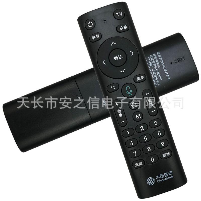 YD-051-3