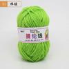 25g Bola de Lana Acrílica DIY Gancho Cojín para Zapatos Alfombra Muñeca Lana Hecha a Mano Venta al por Mayor Precio Especial