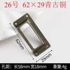 Marco de etiqueta de acero inoxidable de 68 x 32 mm ranura para etiqueta de botiquín estantería marco de ranura para etiqueta tarjeta de catálogo de acero inoxidable accesorios para muebles