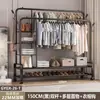 Arara de chão para roupas, arara de chão para dormitório, varanda de casa, quarto, varal de chão, cabideiro, arara de chão para roupas