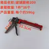 Pistola de Pegamento Estructural Transparente Ahorradora de Mano Pistola Manual de Silicona Relleno de Juntas Sellado de Puertas y Ventanas Herramienta de Calafateo Corte Automático