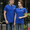 Ropa de trabajo personalizada logo impreso cultura publicitaria polo camiseta de manga corta equipo herramientas personalizadas imagen impresa