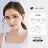 2025 Nuevo Estilo Coreano Montura de Gafas Poligonal con Filtro de Luz Azul Gafas para Miopía para Hombres y Mujeres Se Pueden Equipar con Monturas de Gafas de Titanio Puro