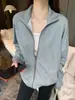 La primavera no se retrasa [Verde Leche de Menta] Sudadera con cremallera deportiva estilo coreano color menta para mujer, top dopamina de otoño