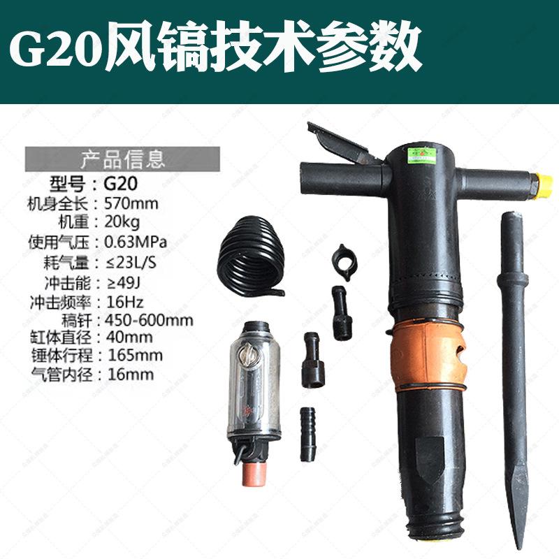 20参数.jpg