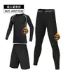 Fitness Esportivo Roupa Apertada de Três Peças Roupas de Treinamento para Futebol Basquete Esportes ao Ar Livre Roupas de Corrida Ciclismo Roupas de Secagem Rápida Masculino