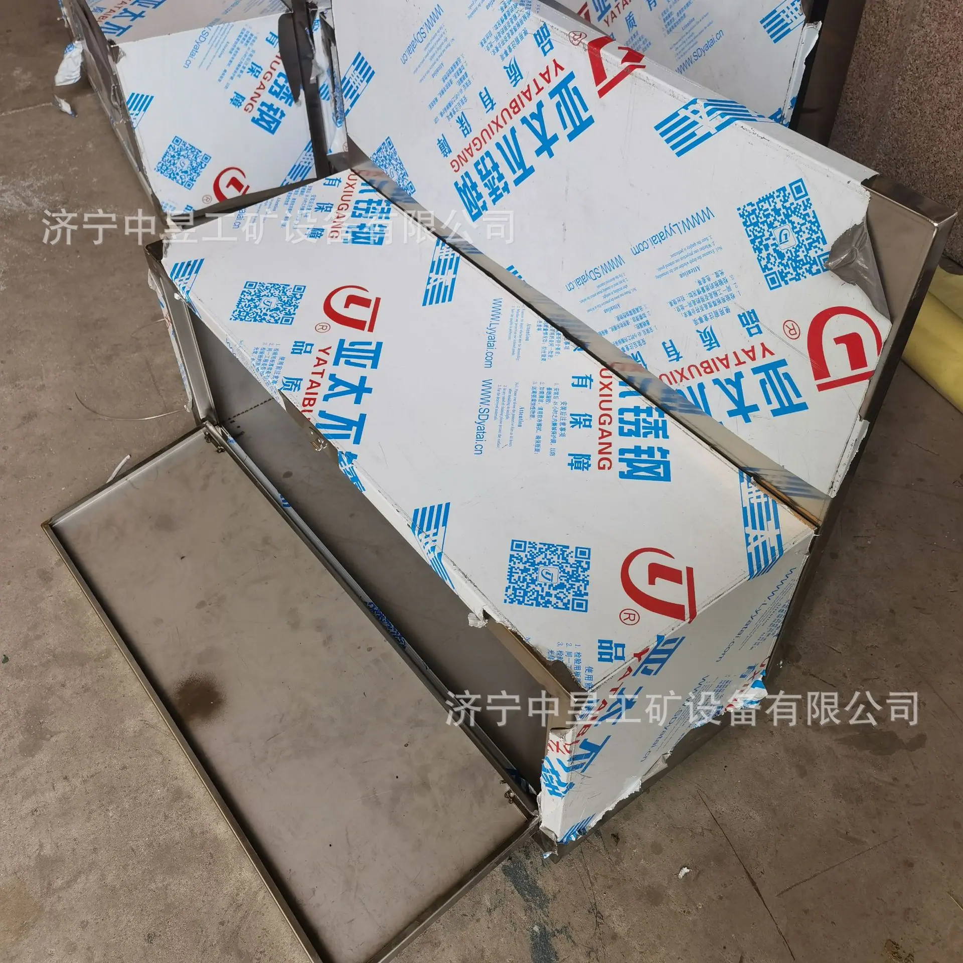 微信图片_20250425093528