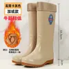Botas de chuva femininas de cano alto impermeáveis com forro de fleece quentes e solado grosso resistentes ao desgaste de altura média para chuva sapatos de borracha antiderrapantes para adultos para cozinha