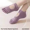 Calcetines de cinco dedos para mujer, calcetines profesionales de yoga con puntos antideslizantes, calcetines de dedos divididos para deportes y Pilates, calcetines para interiores