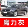 61. Caneta de retoque de pintura para carro Volkswagen Bora, Dourado Radiante, Dourado Concha do Mar, Preto Fantasma - uma ferramenta de retoque de carro para reparar arranhões