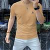 Playera Delgada de Manga Corta para Hombre Verano Cuello Redondo Letra Moda Estampado Caliente Recién Llegado Manga Media Trendy Casual Top