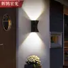 Lámpara de pared exterior carcasa de plástico impermeable exterior lámpara de pared exterior doble cabezal arriba y abajo según balcón terraza pasillo pasillos lámparas