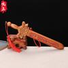 Espada de Madera de Durazno, Espada de Siete Estrellas, Cuatro Bestias, Espada Baifu, Bolsa Bagua de Siete Estrellas de Cinabrio, Espada de Madera de Durazno con Vaina, Muebles para el Hogar