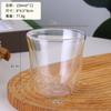 Vaso Abierto de Vidrio de Borosilicato Alto para Café con Leche Resistente a Altas Temperaturas Forma de Campana Engrosado para el Hogar Vaso de Vidrio de Doble Capa