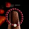 Pulsera Dj Original Cinabrio, Seleccionada Cuidadosamente de Tienda Insignia, Pulsera Genuina de Jade Hetian para Mujer, Regalo para Hombres
