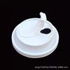 Taza Desechable de Cartón Corrugado Roscada Oblicua Vertical con Tapa Empaque Venta al por Mayor Taza de Doble Capa Fabricante Entrega Directa Envío Gratuito Taza de Cartón Corrugado