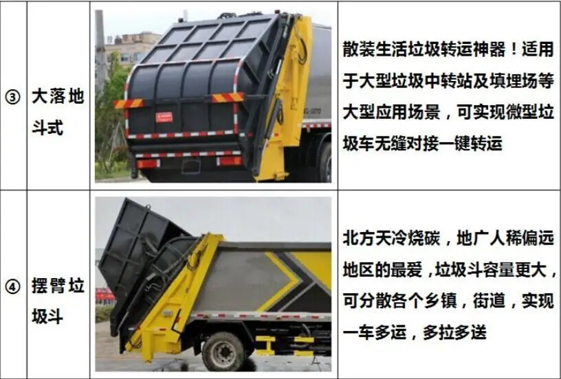QQ图片20211203100714