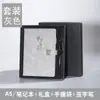 Novo Caderno Magnético Atacado com Janela em Couro Sintético de Toque Suave com Logotipo Hot Stamping
