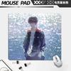 Mouse Pad para Juego E-Sports, Oficina, Borde Engrosado, Pad para Teclado, Pad para Escritorio de Computadora, Pad para Café Internet, Venta al por Mayor