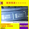 Nuevo disponible M95256-RDW6TP 556RK memoria programable borrable 256KBIT TSSOP-8