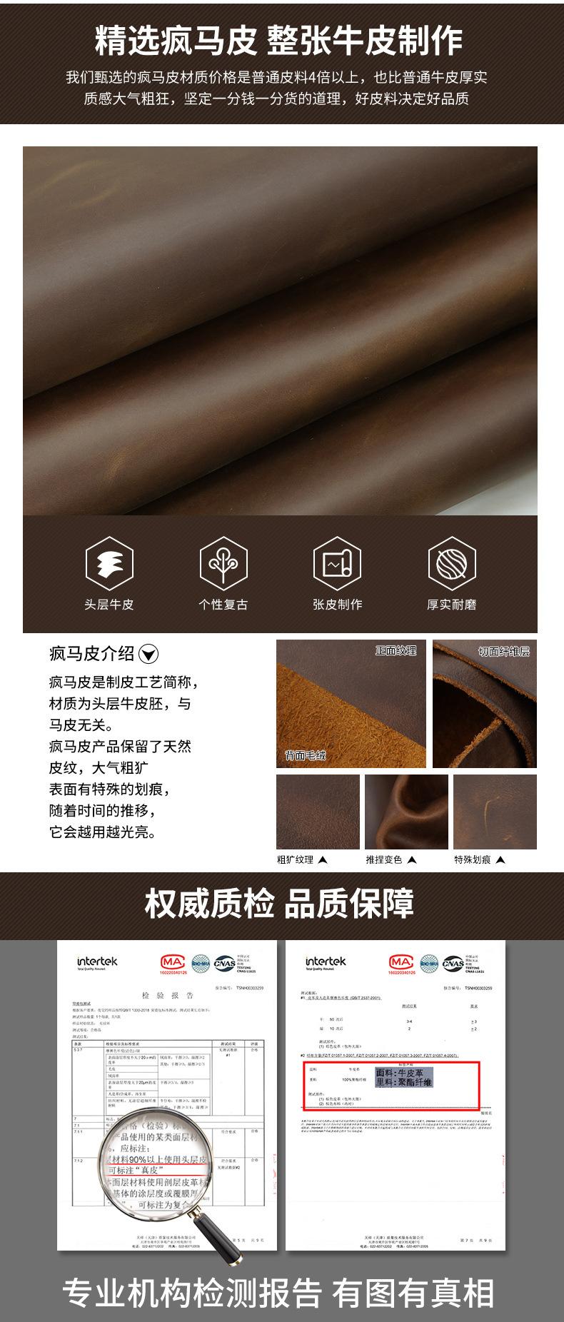 3161重做详情_03.jpg