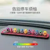 Estacionamento Temporário 4D Simples Arco-Íris Cartão Digital de Estacionamento Interior do Carro Placa Temporária de Estacionamento para Mudança diy Atacado