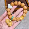 Pulsera Original Nueva de Cabeza de Mono Corazón Cepillado con Corazón de Fruta Marfil Raíz de Bodhi Hongo Calabaza
