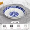Série de Tigelas e Pratos Azul e Branco Tigelas Redondas para Arroz, Pratos de Servir, Tigelas Domésticas para Sopa, Tigelas para Macarrão, Produtos Cerâmicos Cerâmica Atacado