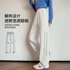 Calça Jogger Cinza de Perna Larga Estilo Coreano Feminina Outono/Inverno 2026 Com Veludo Engrossado Petite Emagrecedora Perna Reta Calça de Moletom Longa