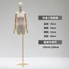 Suporte de display para manequim de loja de roupas de alta qualidade, manequim de display de corpo inteiro para roupas femininas, suporte de modelo feminino