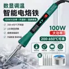 Estación de soldadura digital ajustable de 100W para uso transfronterizo, soldador tipo lápiz con calentamiento interno, fabricante de soldadores estándar europeo y americano