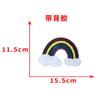 Patch de Bordado Termocolante Sem Costura Patch Arco-Íris Patch de Tecido Autoadesivo DIY para Roupas Patch Decorativo de Lantejoulas