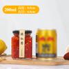 Garrafa de Vidro Grande Capacidade 50-730ml para Molho de Pimenta, Pote de Conserva Doméstico, Pote de Mel Multi-Especificação, Pote Quadrado para Temperos
