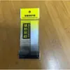 Protector de cabeza de raqueta de bádminton, protector de cuerdas resistente al desgaste, protector de marco, previene desconchado de pintura, desgaste y rotura de cuerdas