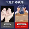 Venta Directa de Fábrica Cinta Nano de Rejilla de Doble Cara Adhesivo de Doble Cara Transparente Fuerte Sin Rastro para Fijación de Marcos de Fotos en Pared