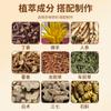 Parches para el Ombligo Sanqing, Parches Tibios de Moxibustión, Parches de Artemisa, Parches para Puntos de Acupuntura, Parches de Moxibustión, Parches para el Cuidado del Cuerpo al por Mayor