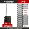 Doblador Manual de Varilla de Acero Engrosado Doblador de Cable de Cobre Máquina Plegadora de Tira de Acero Inoxidable Plancha Plana Operada Manualmente Doblado