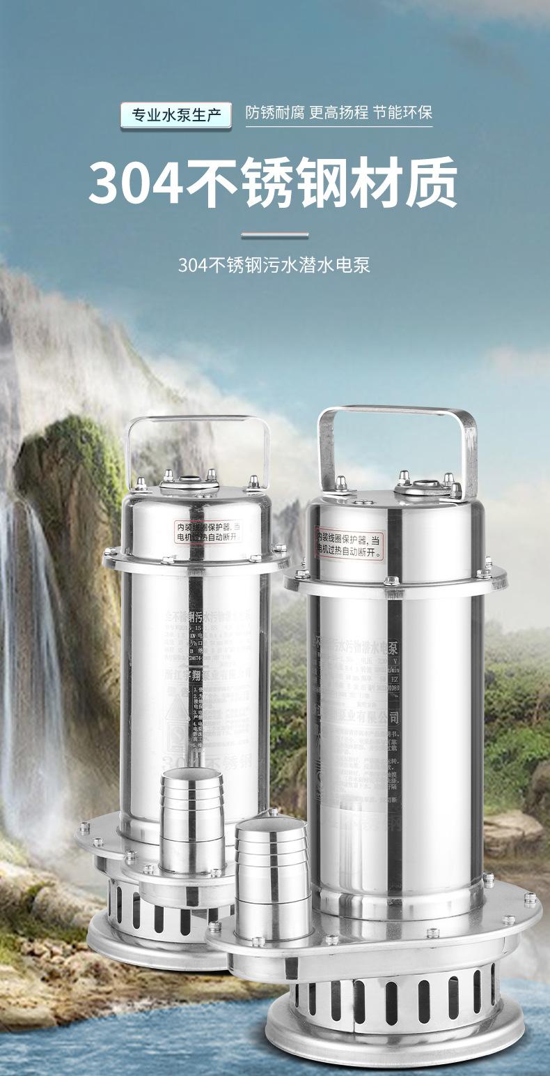 详情页_01