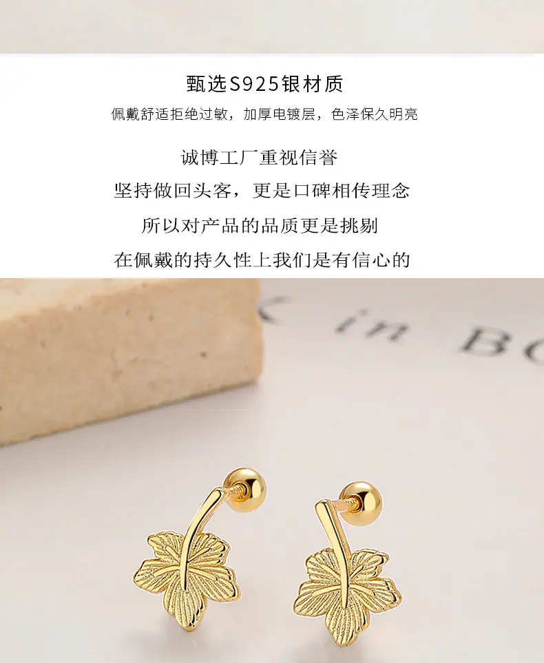 详情页2_03