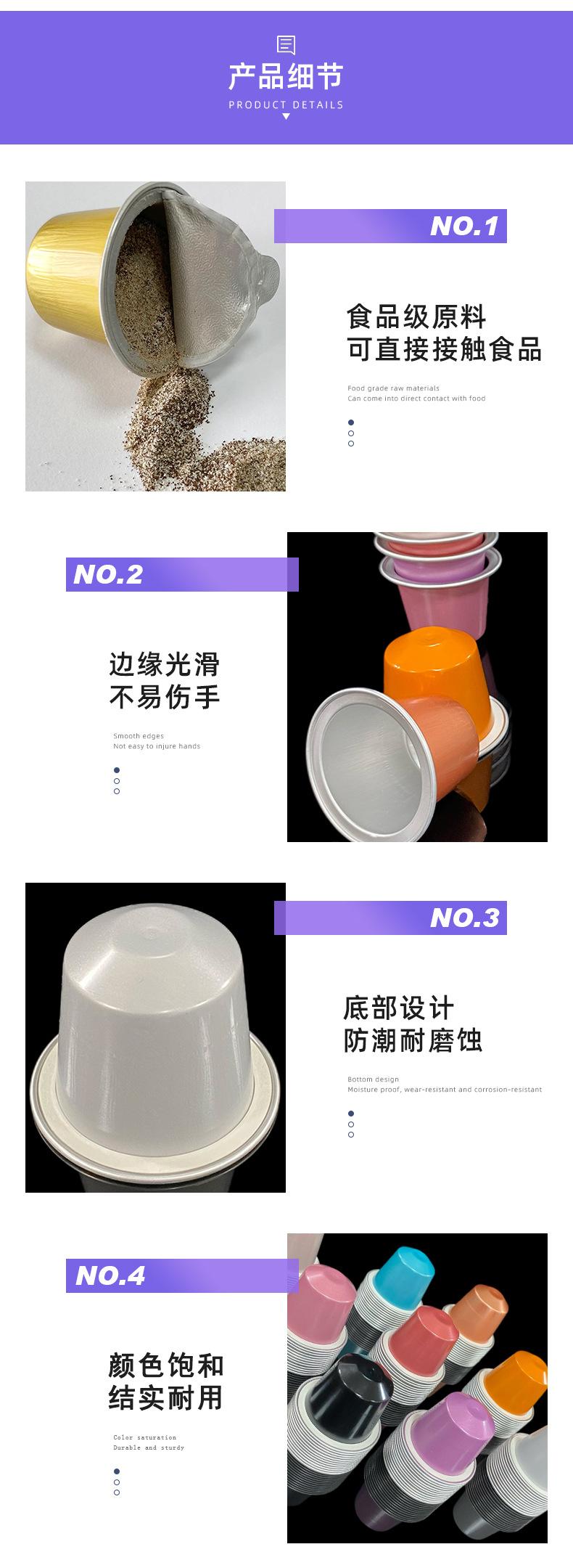 详情1_01_05.jpg