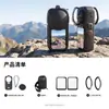 Colección de Accesorios Yingshi Insta360 X6 Funda de Silicona Protector de Lente Película Templada Bolsa de Almacenamiento Set de Cámara Deportiva X6