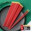 Palitos de Liga Verde Estilo Novo para Uso Doméstico, Estilo Europeu de Luxo Leve, Antiderrapantes, Antifungos, Resistentes a Altas Temperaturas, Modernos e Esteticamente Agradáveis, Codificados por Cores
