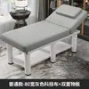 Cama de Massagem Dobrável de Medicina Tradicional Chinesa, Cama de Massagem para Casa, Cama de Fisioterapia com Furos, Cama Bordada para Moxabustão e Remoção de Cera de Ouvido, Cama de Beleza para Salão de Beleza