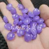 Cuentas sueltas de jade con forma de corazón pasante de color violeta, cuentas de corazón de jade de cuarcita rosa para pulsera, collar y accesorios de joyería DIY