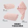 Toalla Sanli para adultos, gorro para secar el cabello, forro polar coral grueso, absorbente, para maquillaje y belleza, toalla de baño grande