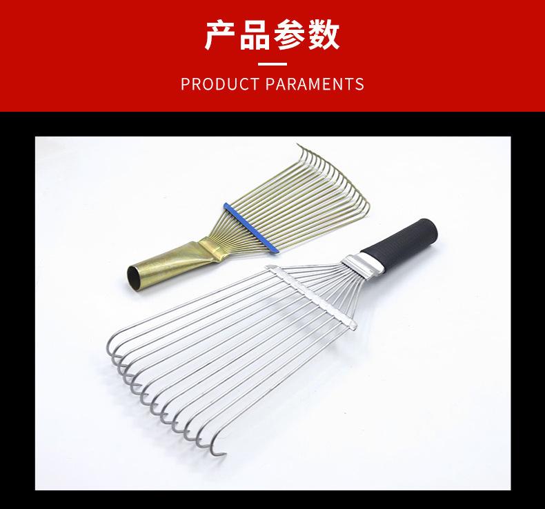 详情_11.jpg
