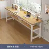 Mesa retangular longa, mesa para computador de mesa, conjunto de mesa e cadeira de escritório, um conjunto completo de mesas, bancada retangular para sala de estar em casa