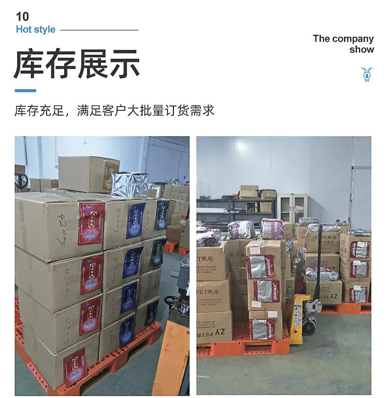内页3_16